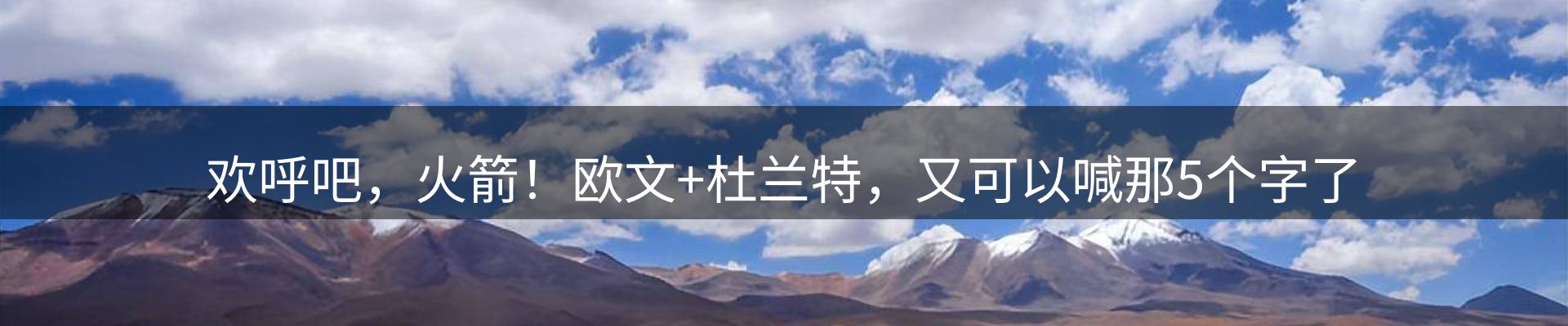 平台资讯