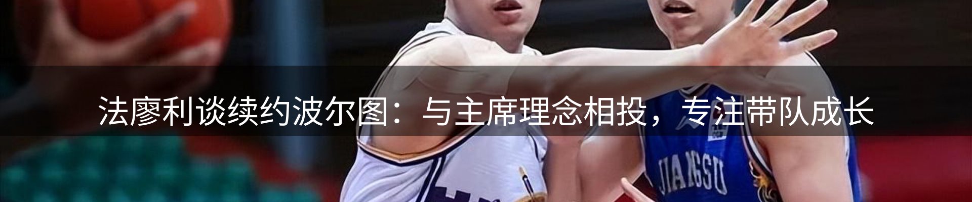 平台资讯
